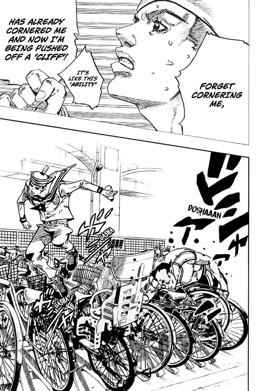 Page 15 of Chapter 62