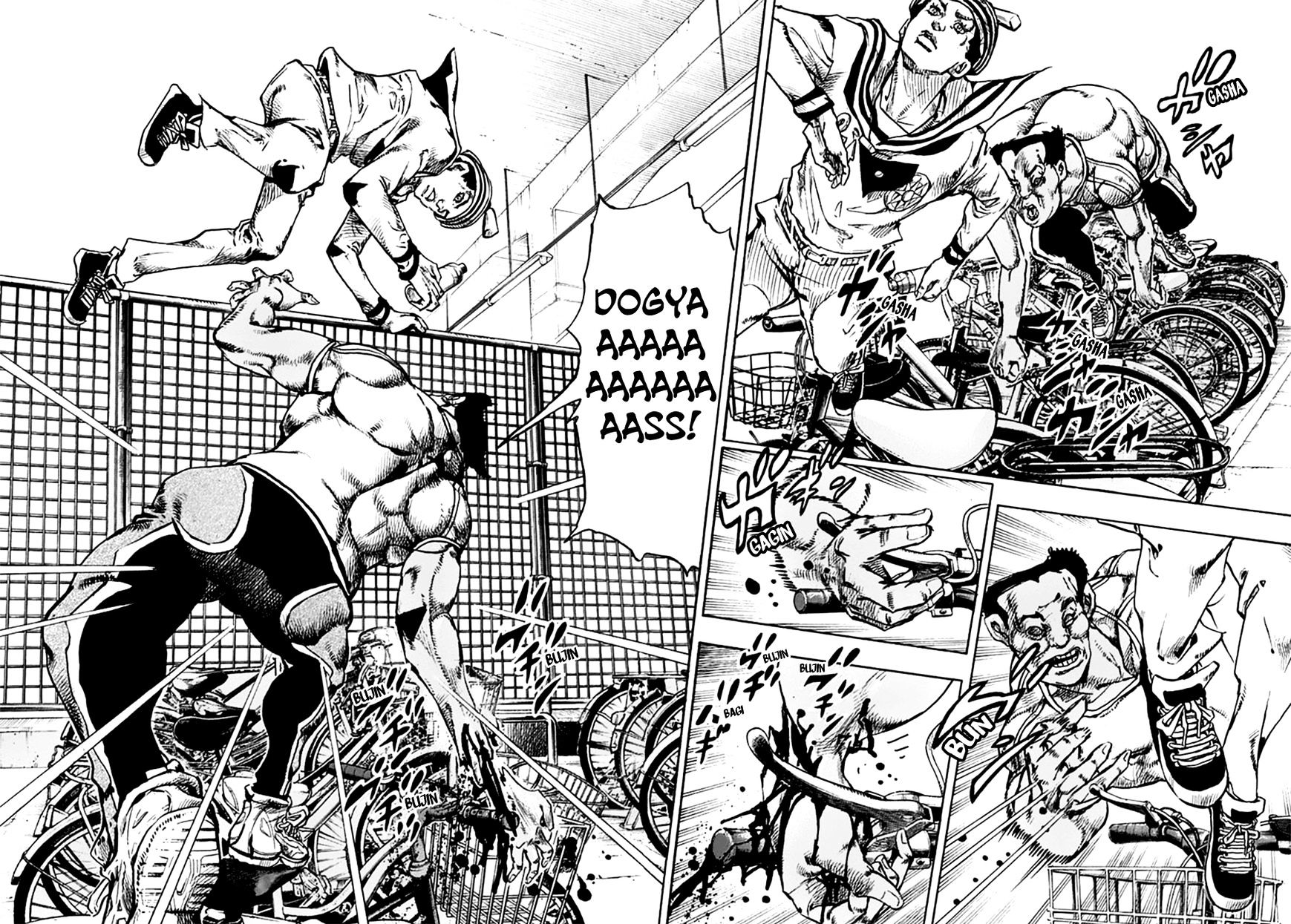 Page 16 of Chapter 62