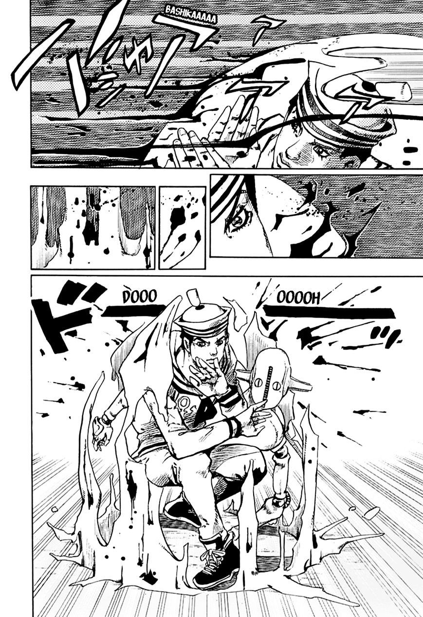 Page 19 of Chapter 62