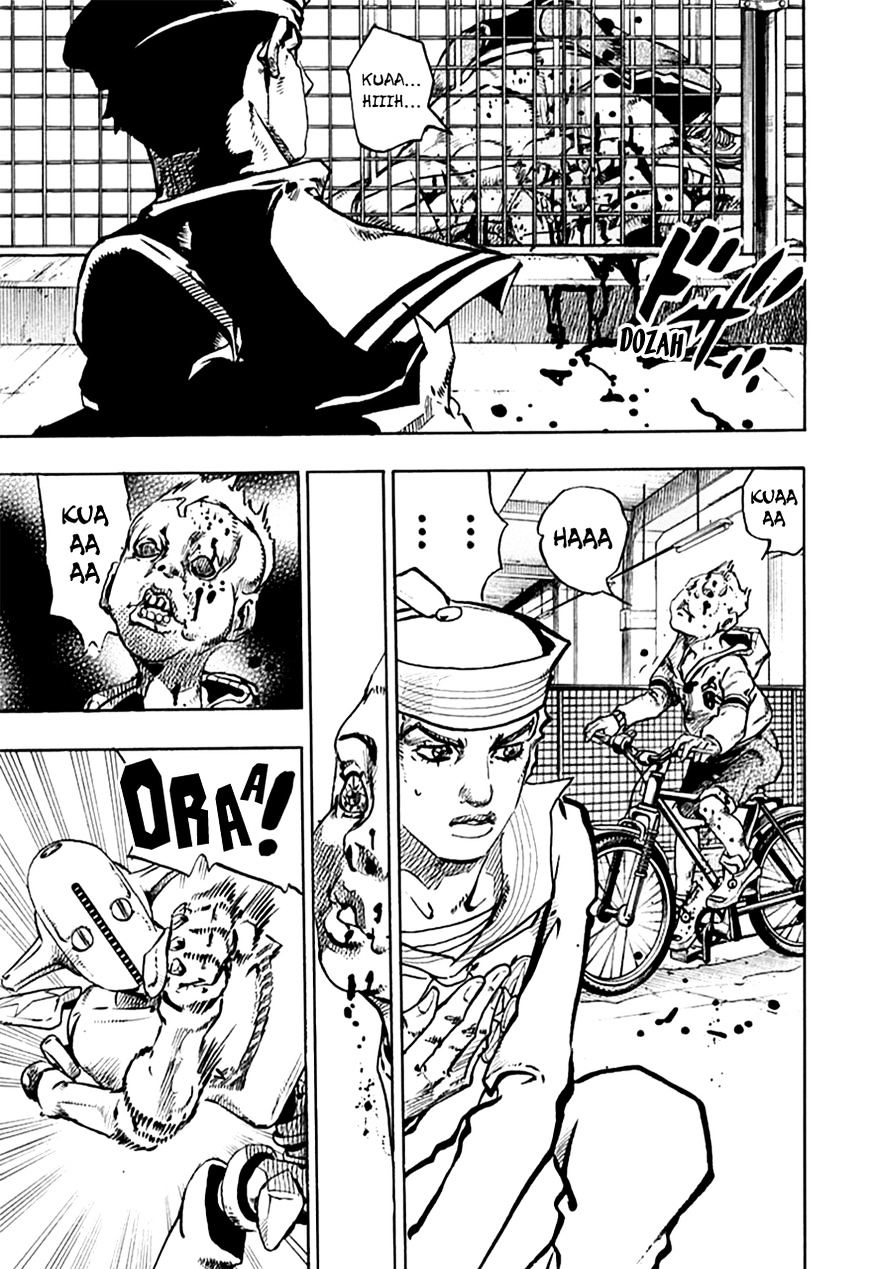 Page 20 of Chapter 62