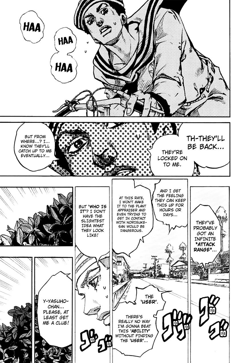 Page 24 of Chapter 62