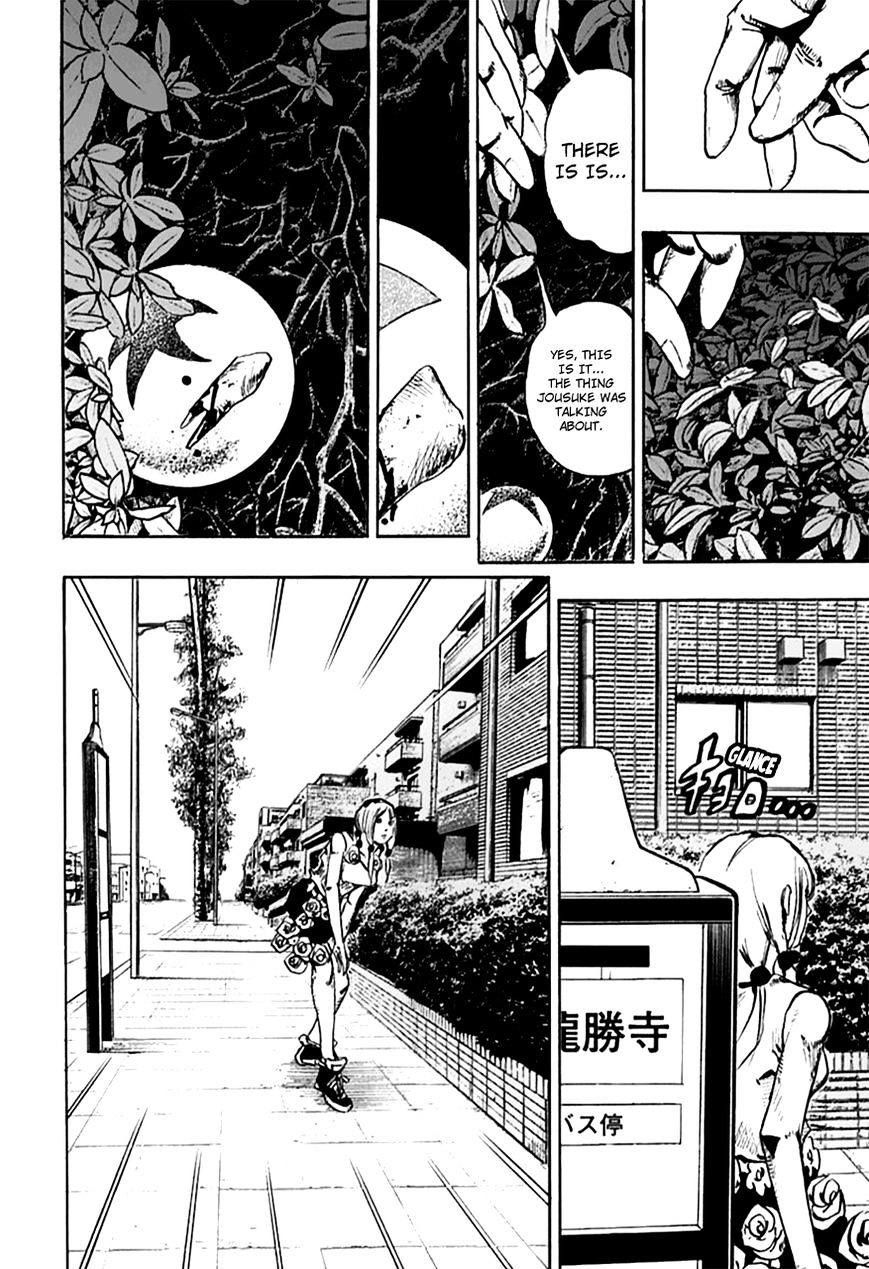 Page 25 of Chapter 62