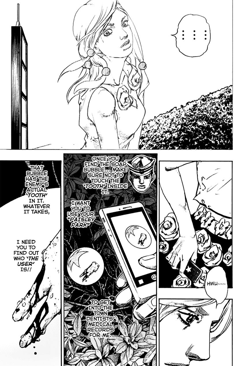 Page 26 of Chapter 62