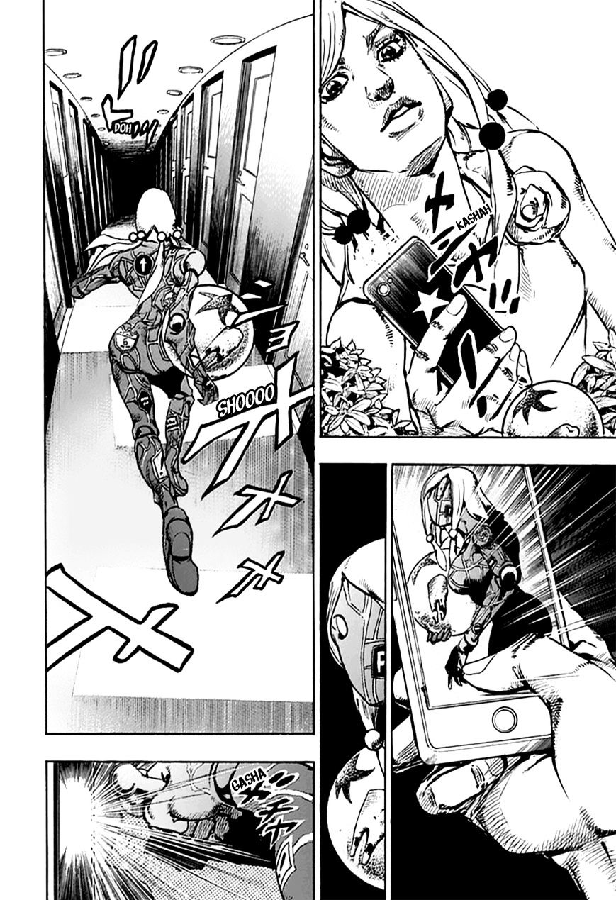 Page 27 of Chapter 62