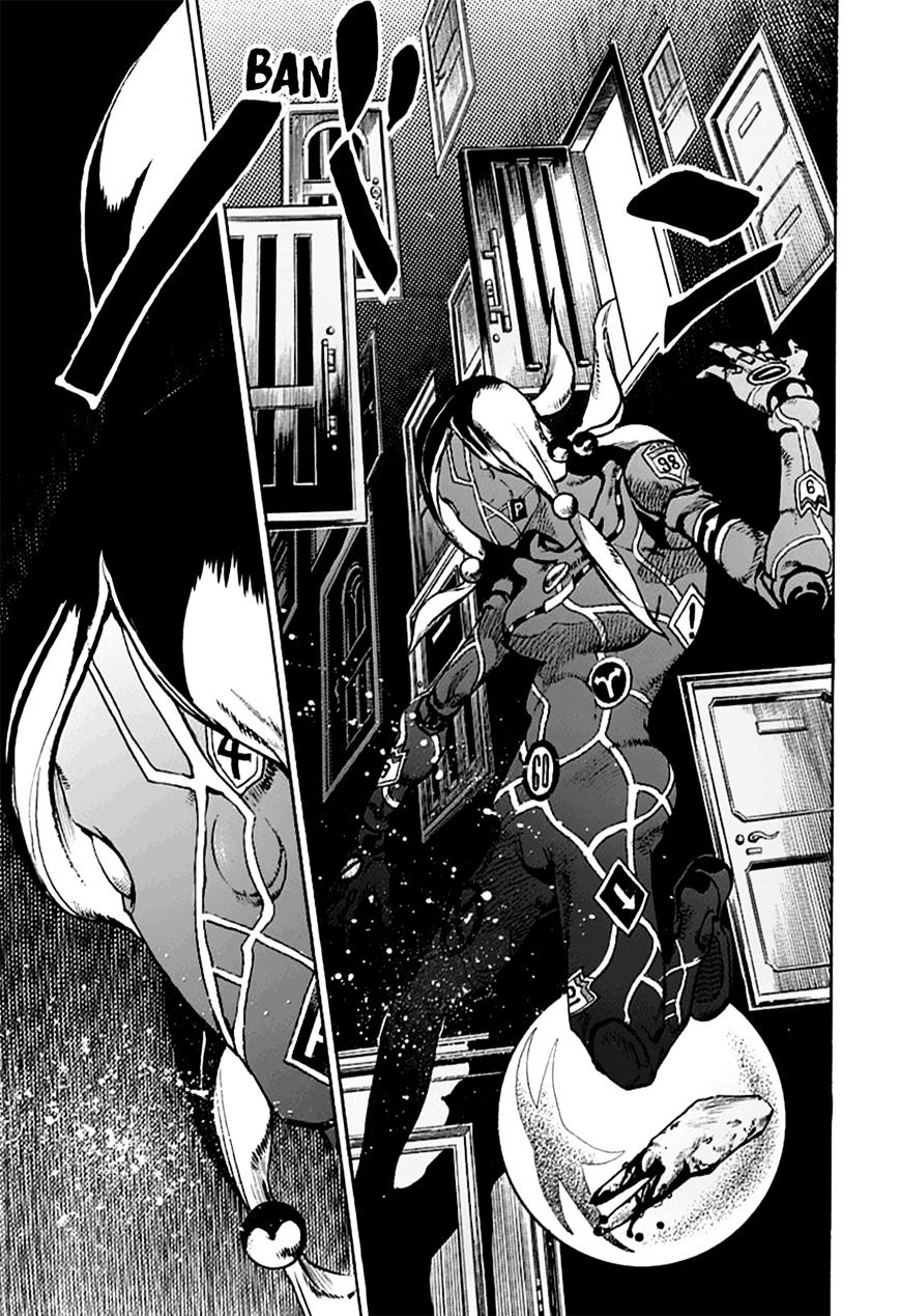 Page 28 of Chapter 62