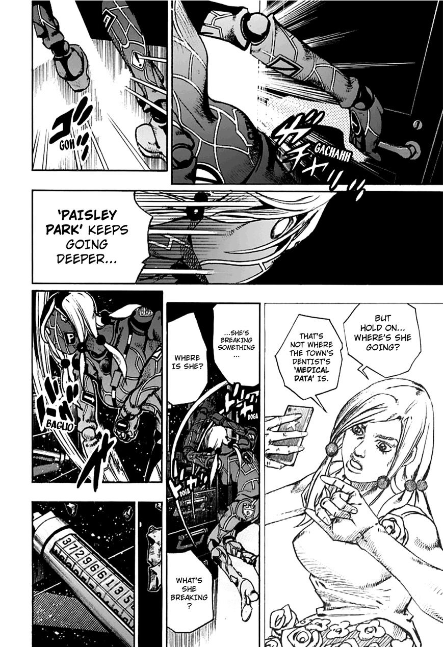 Page 29 of Chapter 62