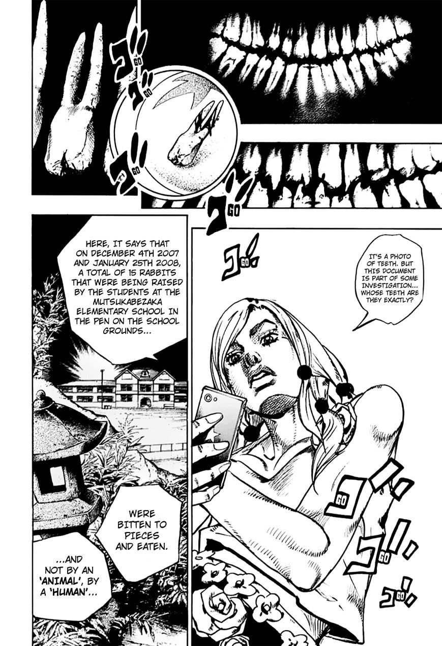 Page 31 of Chapter 62