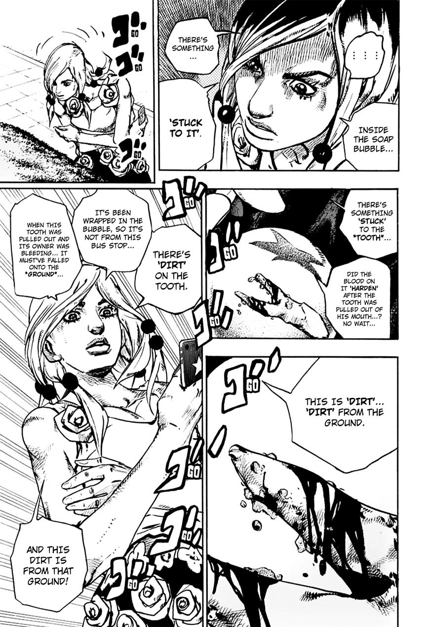 Page 34 of Chapter 62