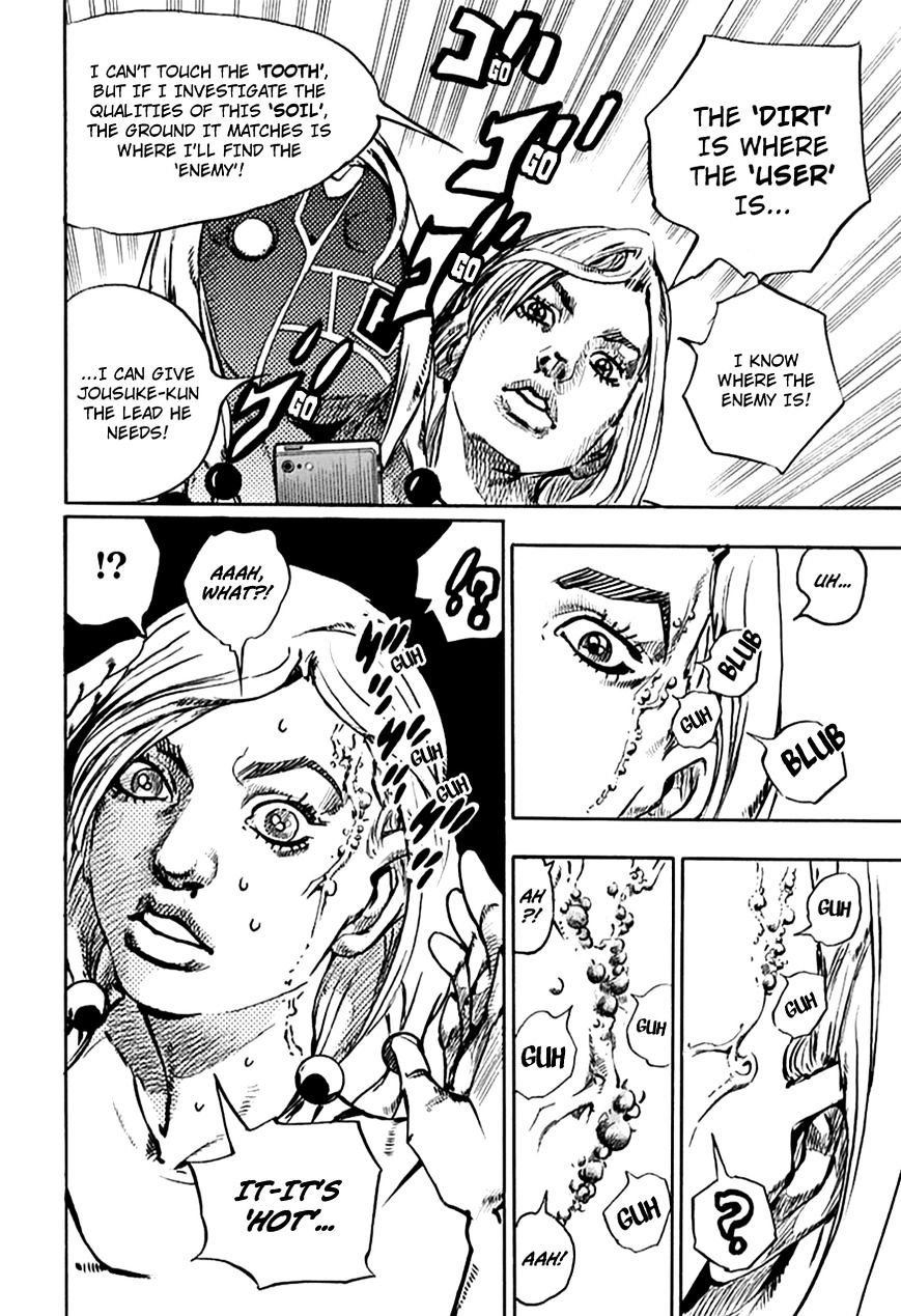 Page 35 of Chapter 62