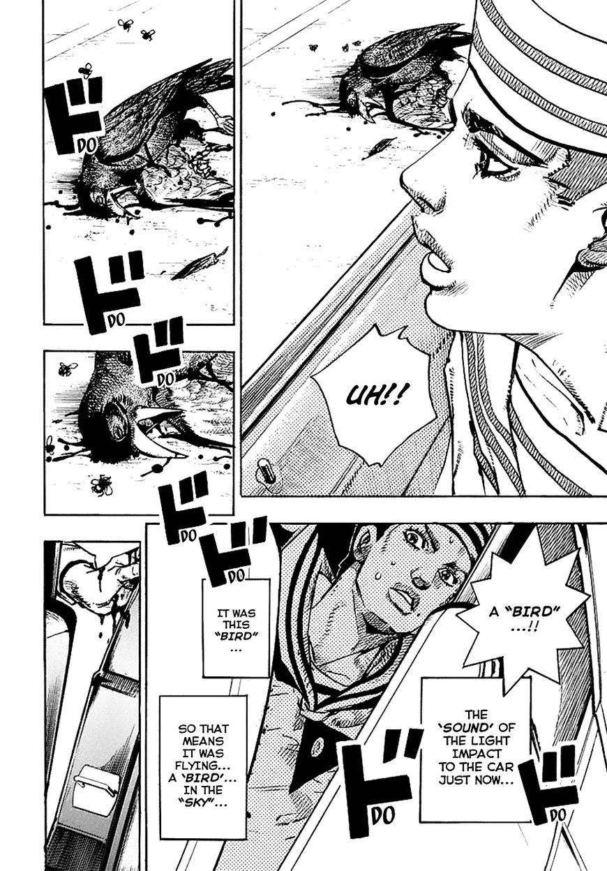 Page 7 of Chapter 63