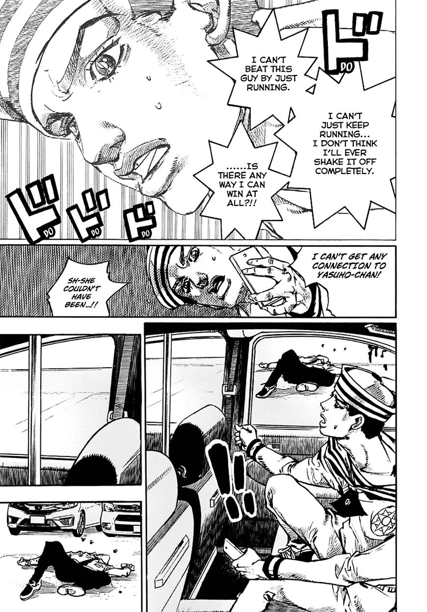 Page 10 of Chapter 63