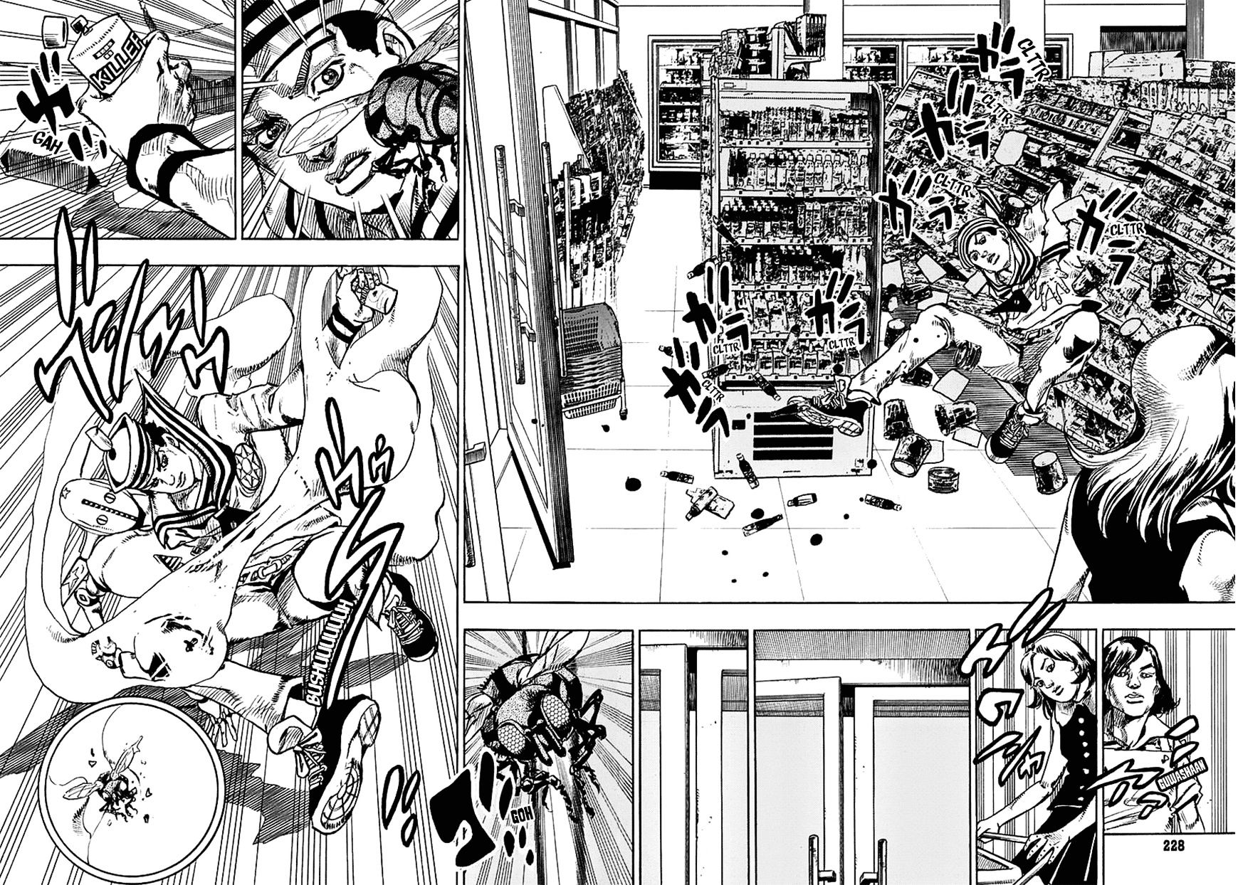 Page 13 of Chapter 63