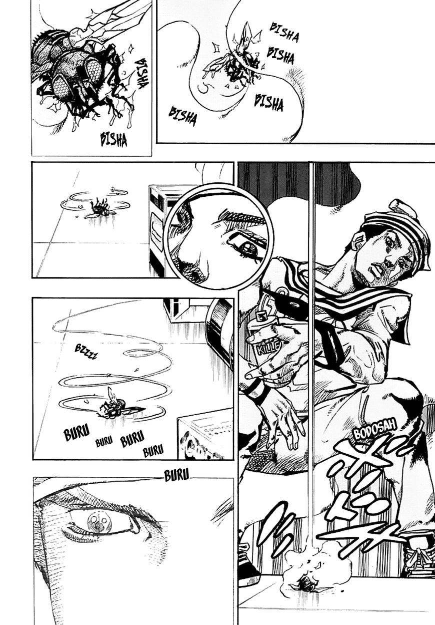 Page 14 of Chapter 63
