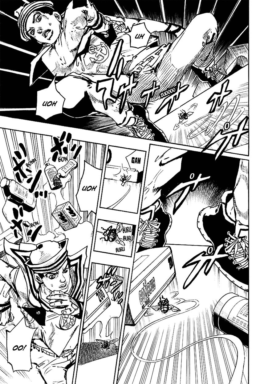 Page 15 of Chapter 63