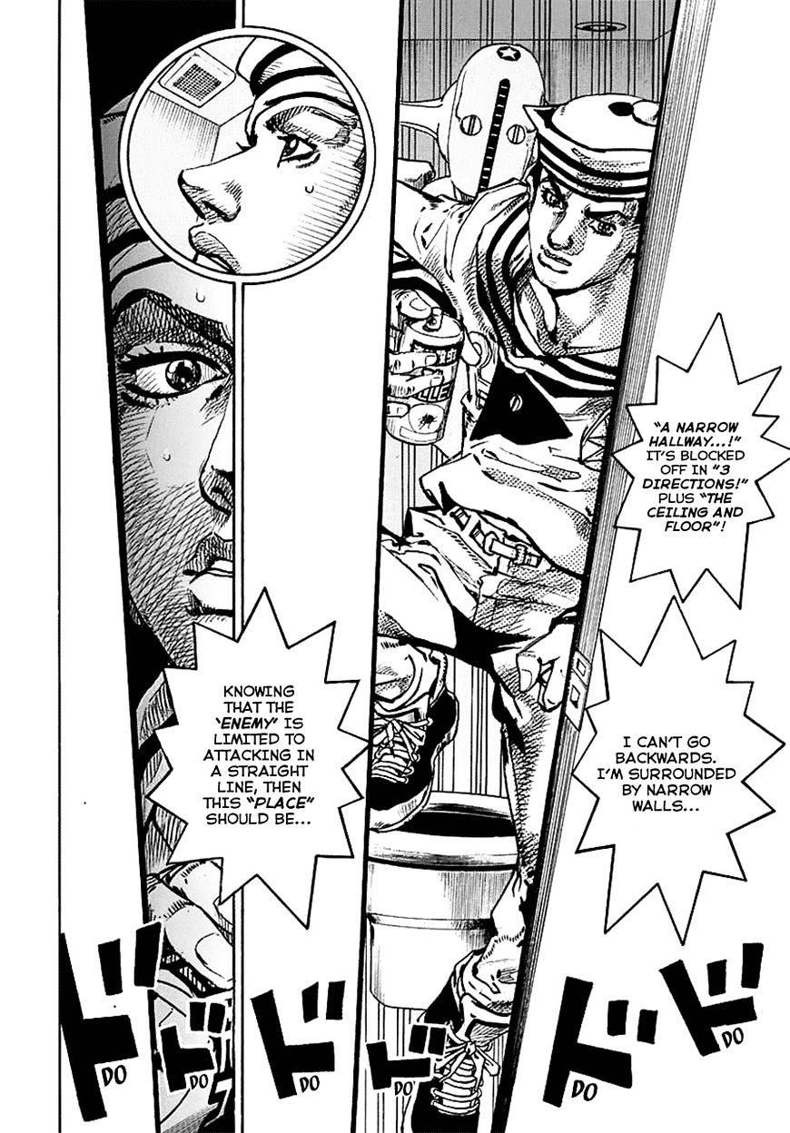 Page 17 of Chapter 63