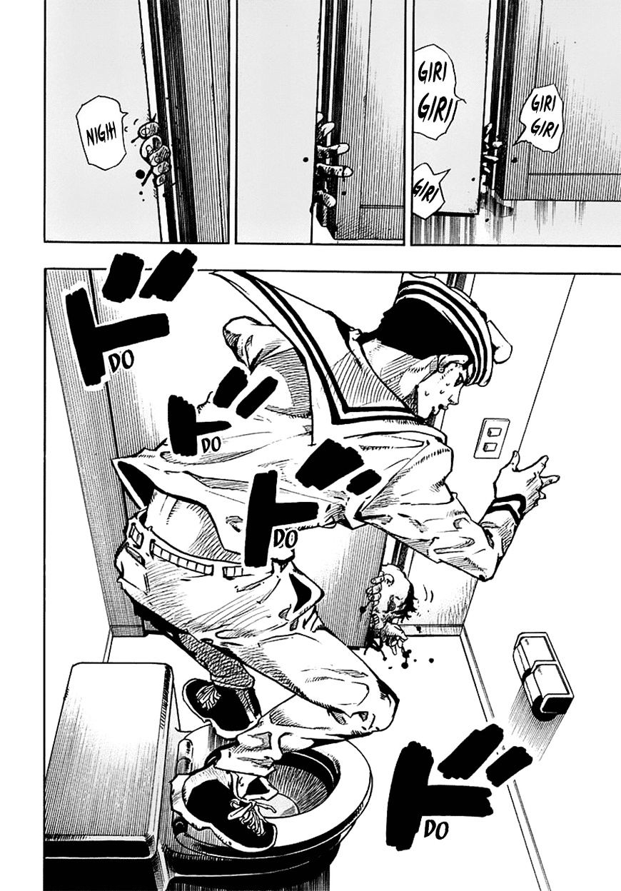 Page 21 of Chapter 63
