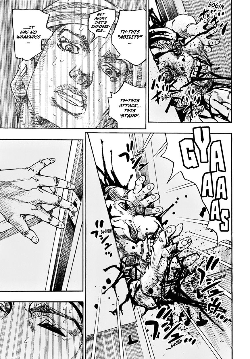 Page 24 of Chapter 63