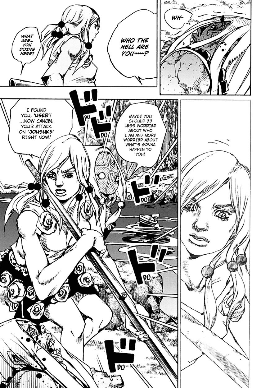 Page 32 of Chapter 63