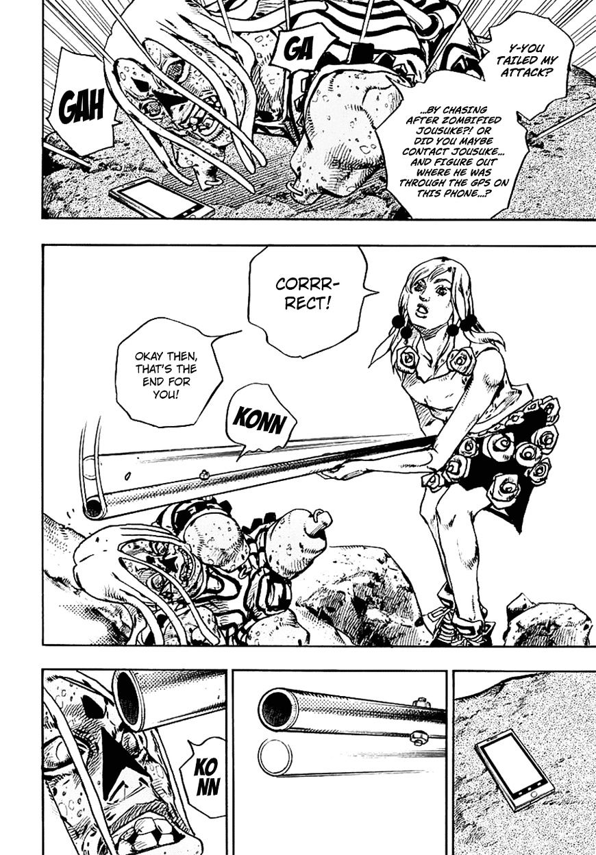 Page 33 of Chapter 63