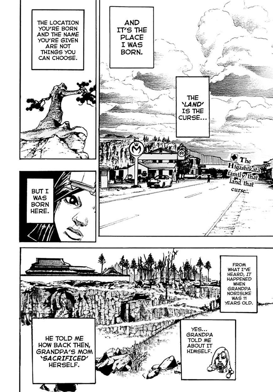 Page 3 of Chapter 64