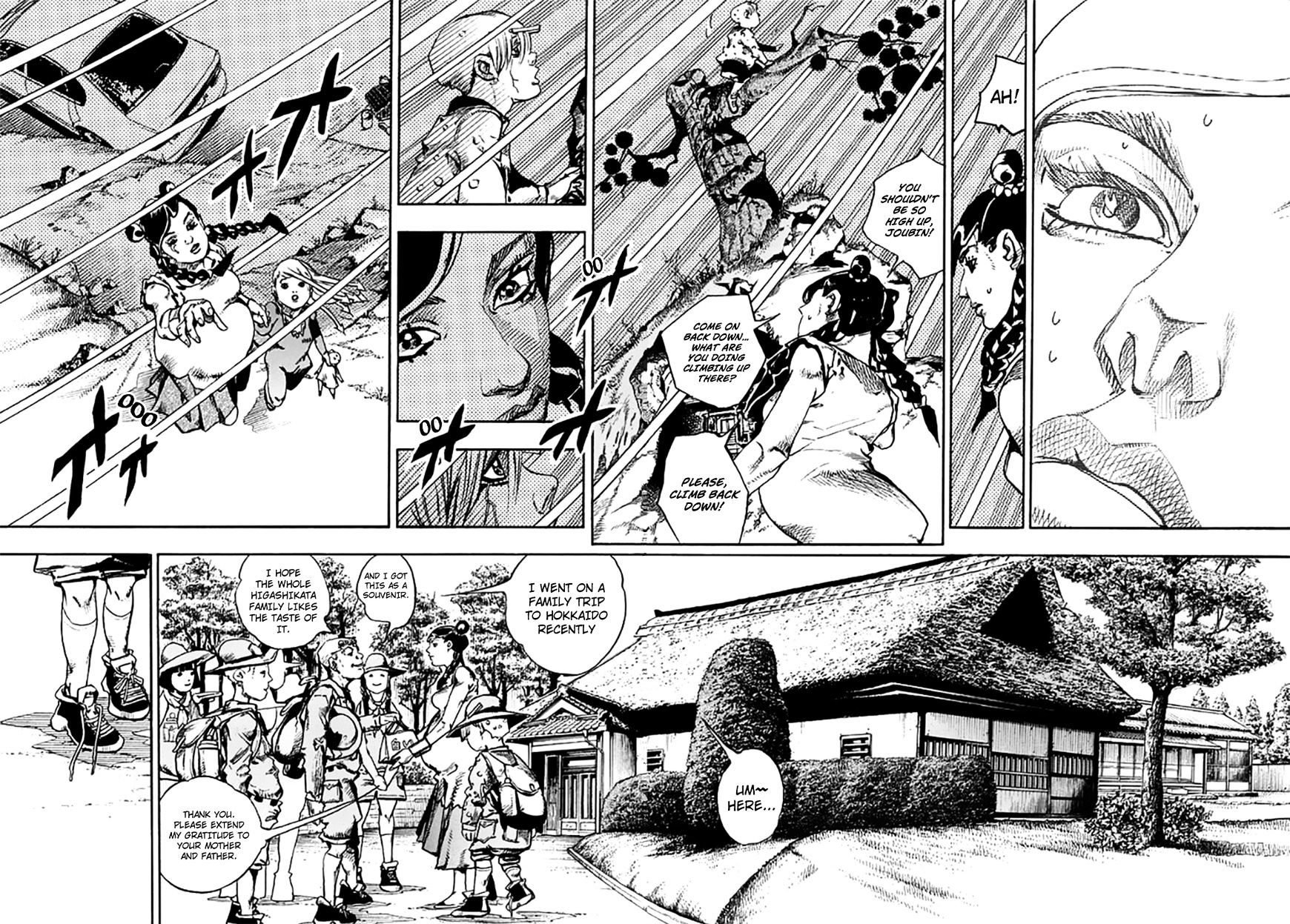 Page 6 of Chapter 64