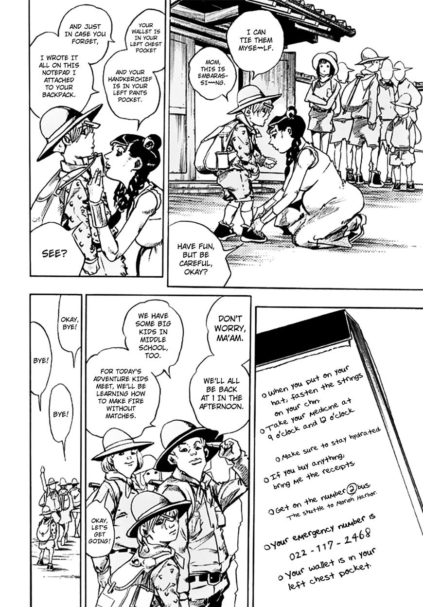 Page 7 of Chapter 64