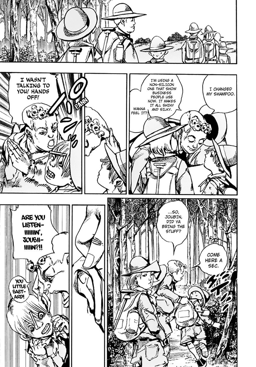 Page 8 of Chapter 64