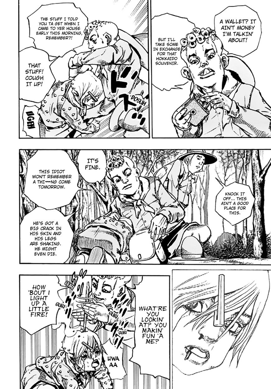 Page 9 of Chapter 64