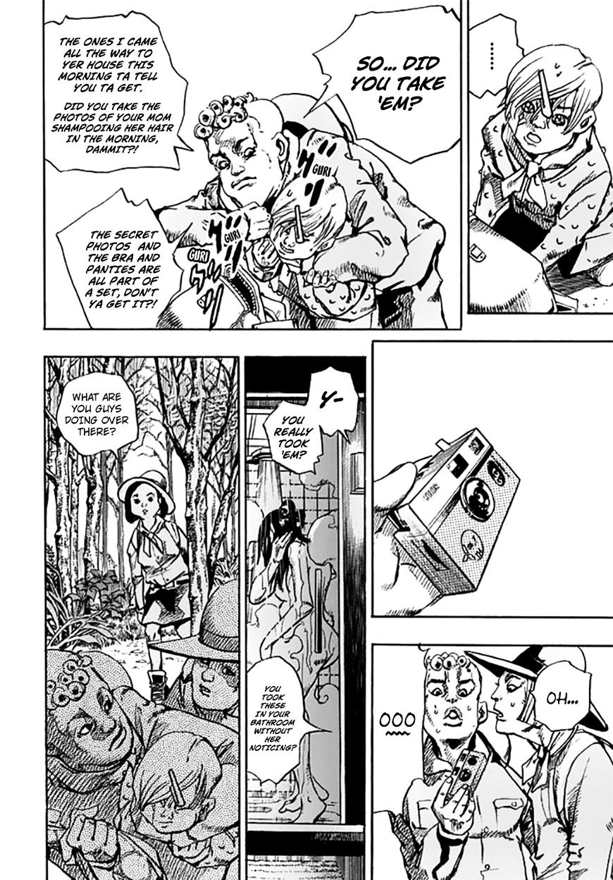 Page 11 of Chapter 64