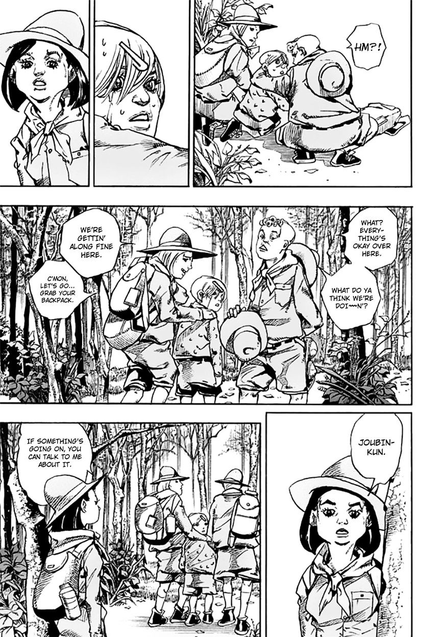 Page 12 of Chapter 64