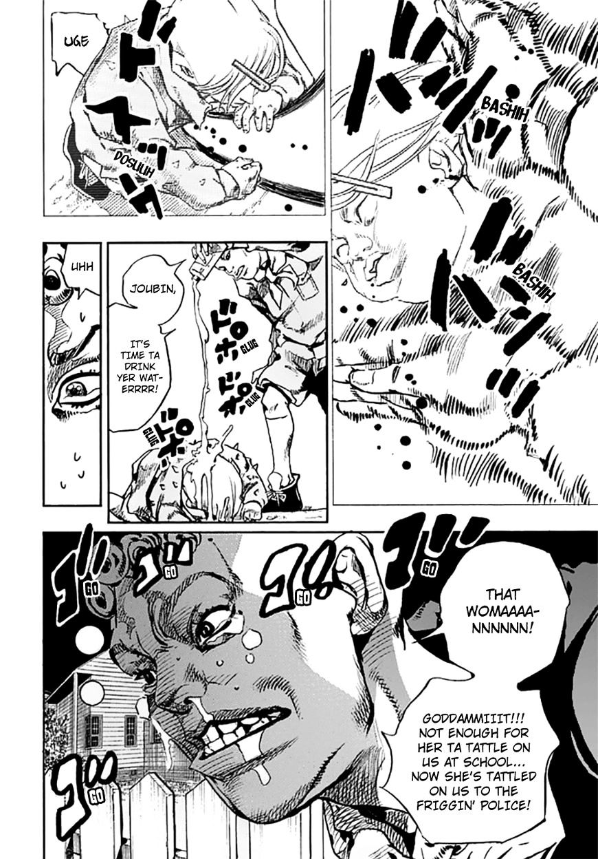 Page 13 of Chapter 64