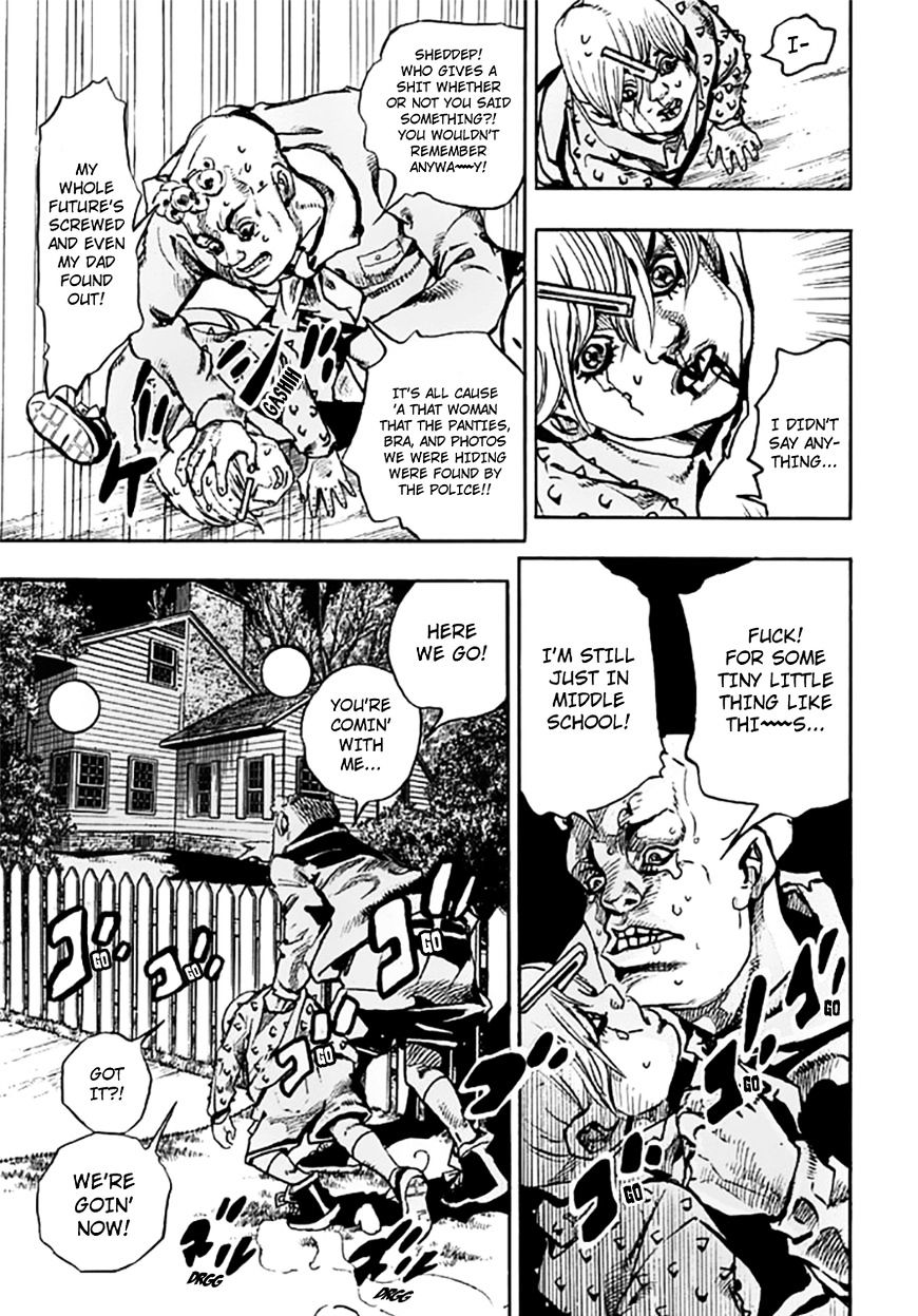 Page 14 of Chapter 64