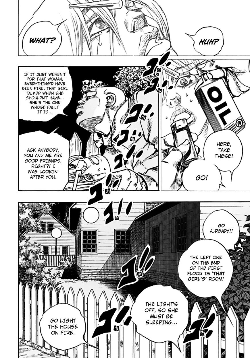 Page 15 of Chapter 64
