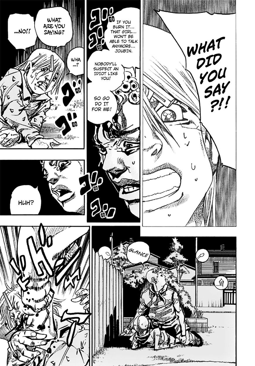 Page 16 of Chapter 64