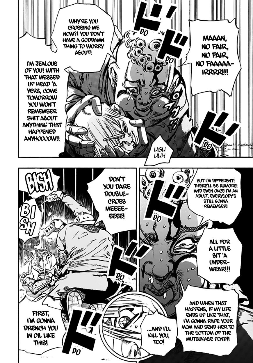 Page 17 of Chapter 64