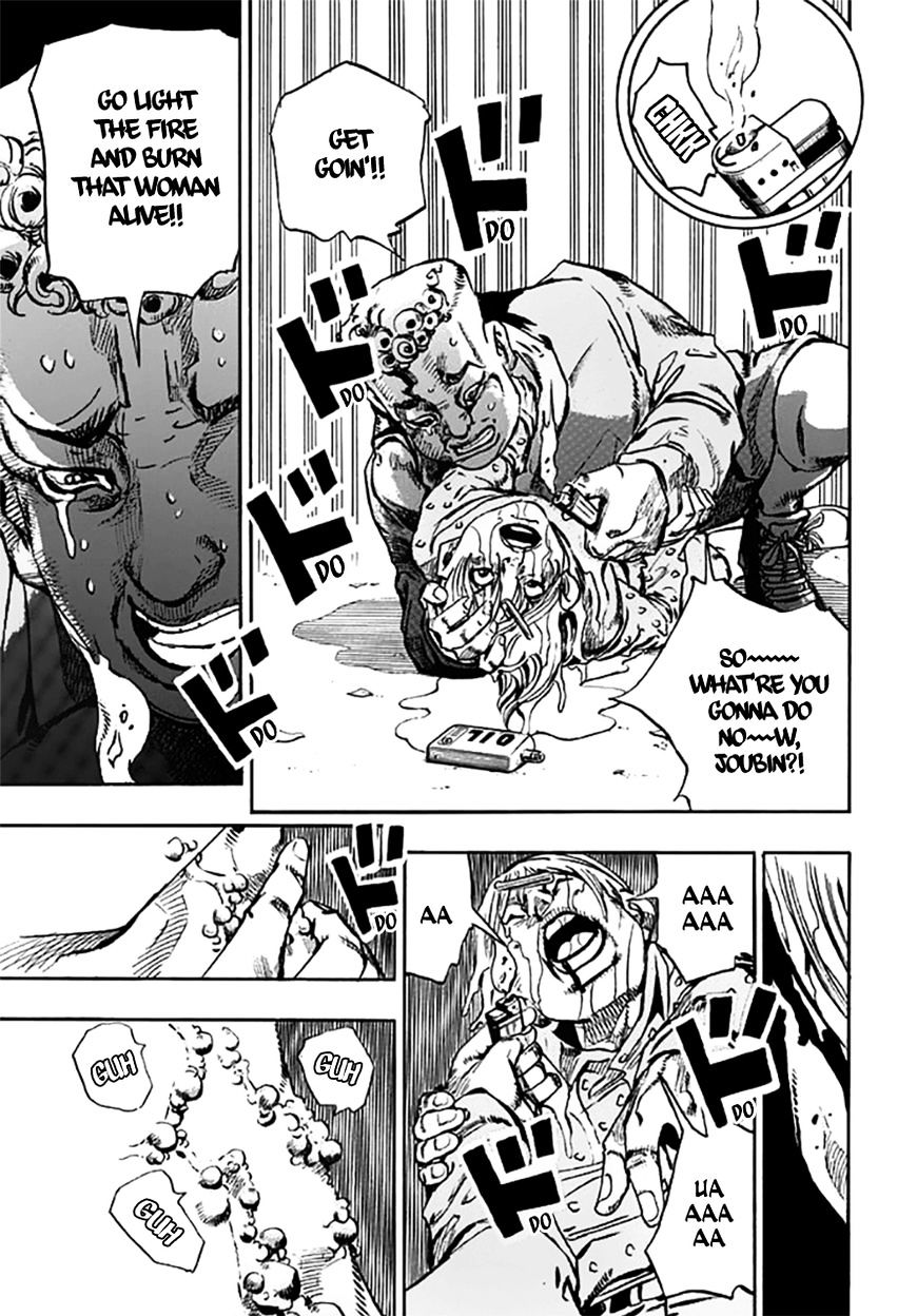 Page 18 of Chapter 64