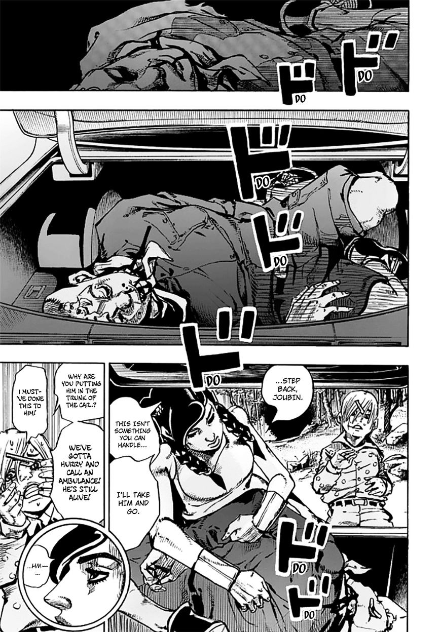 Page 21 of Chapter 64