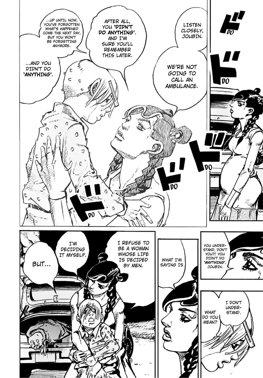 Page 22 of Chapter 64