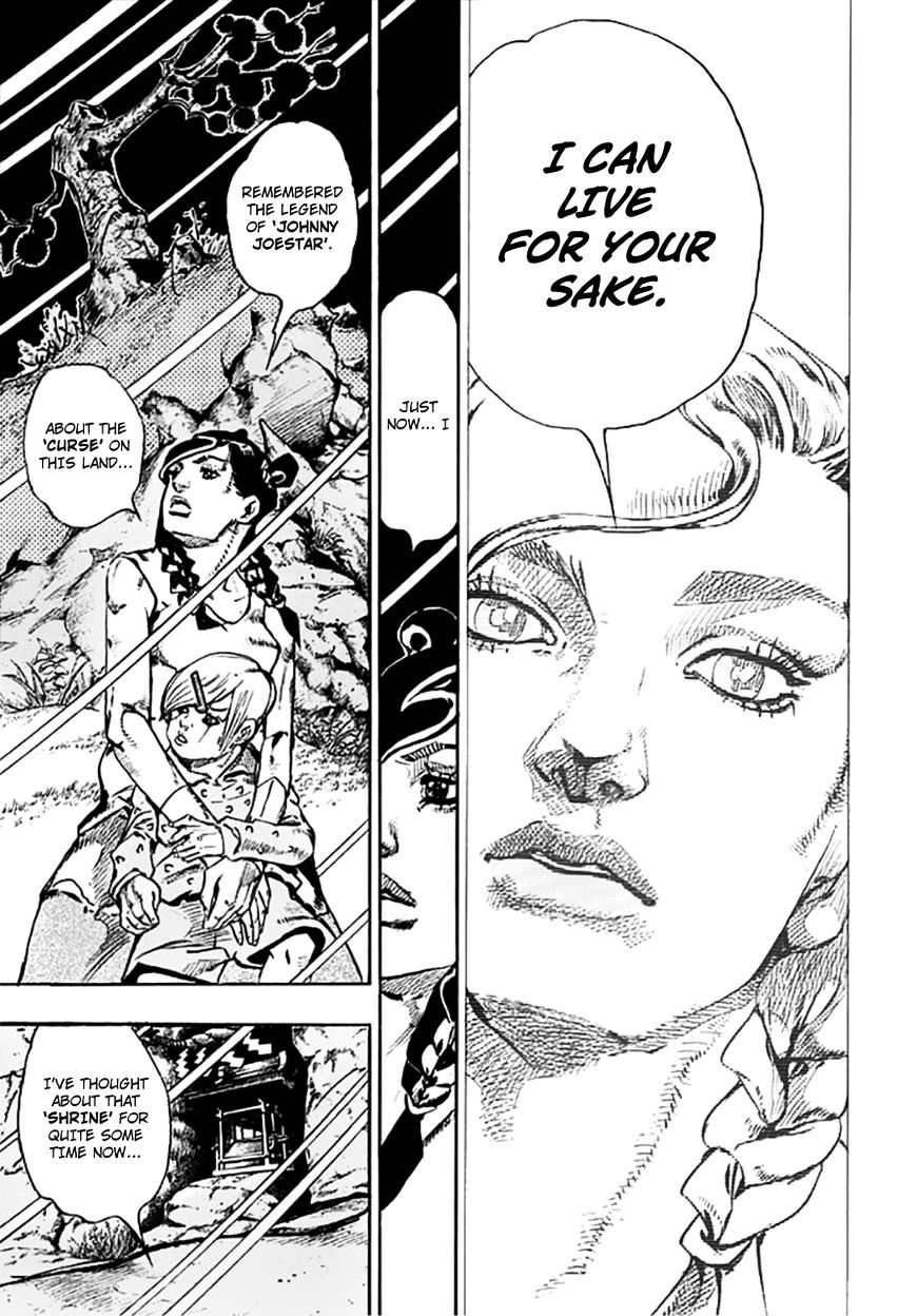 Page 23 of Chapter 64