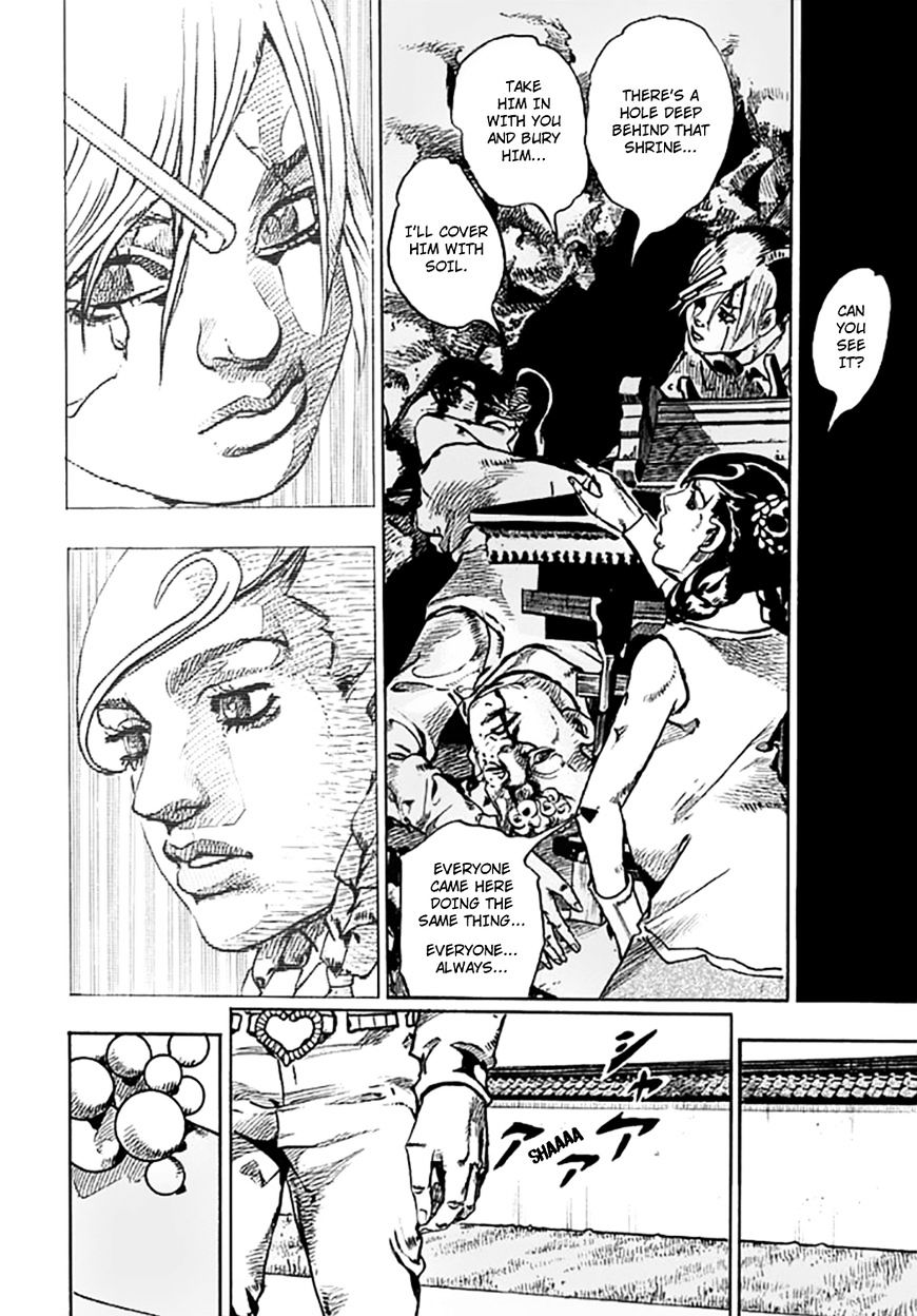 Page 25 of Chapter 64