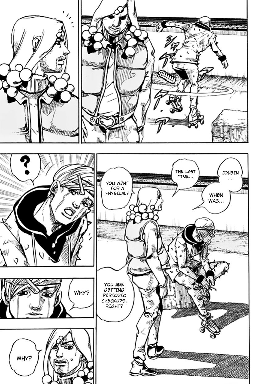 Page 26 of Chapter 64