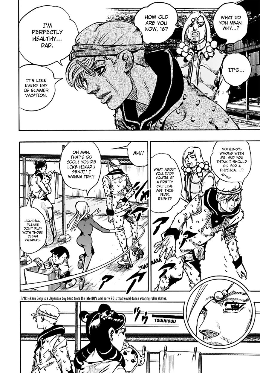 Page 27 of Chapter 64