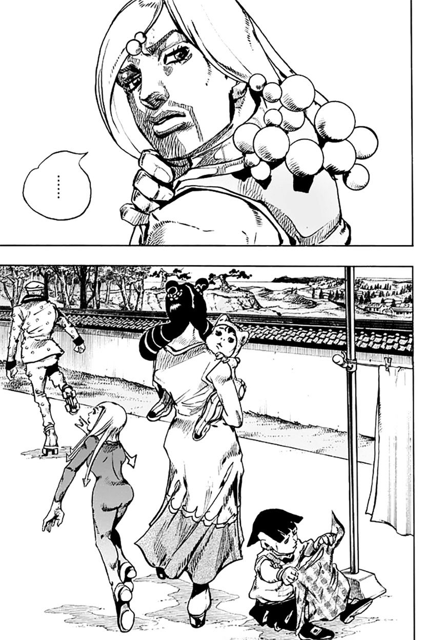 Page 28 of Chapter 64