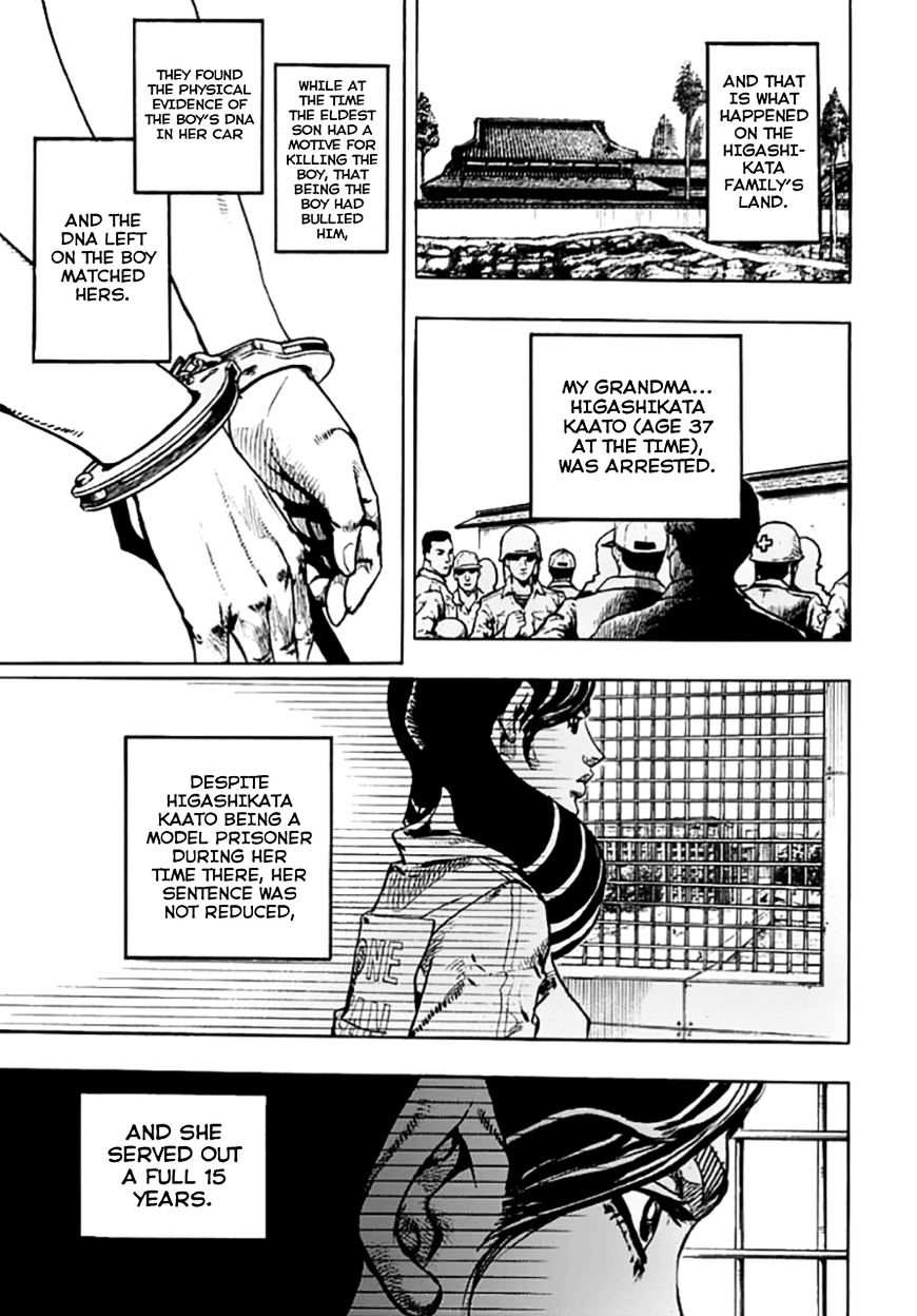 Page 30 of Chapter 64