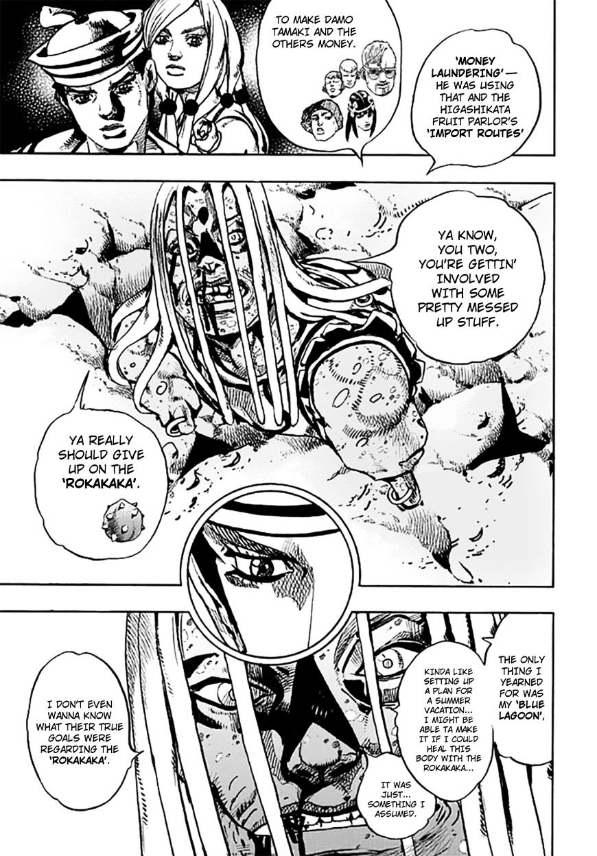 Page 33 of Chapter 64