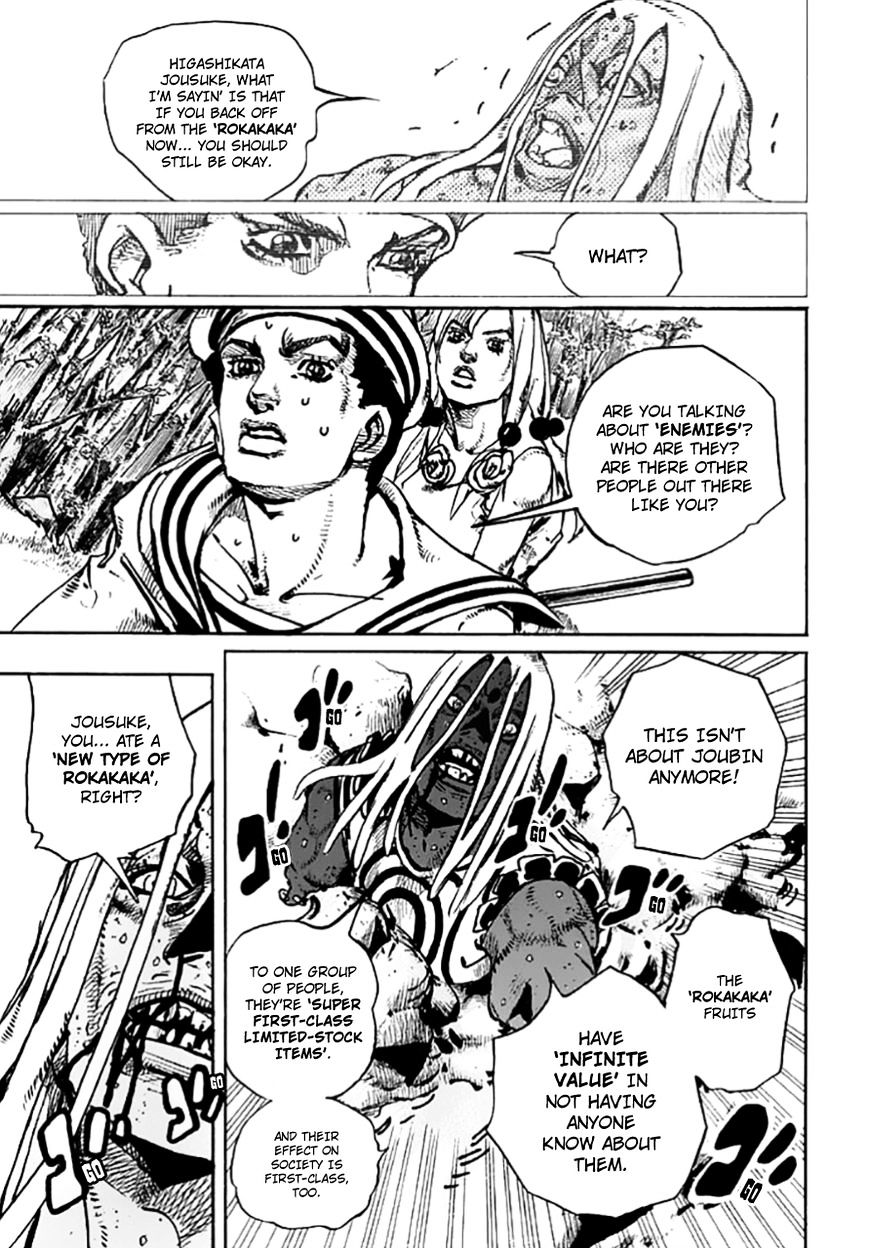 Page 35 of Chapter 64