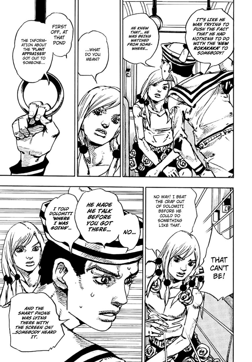 Page 37 of Chapter 64