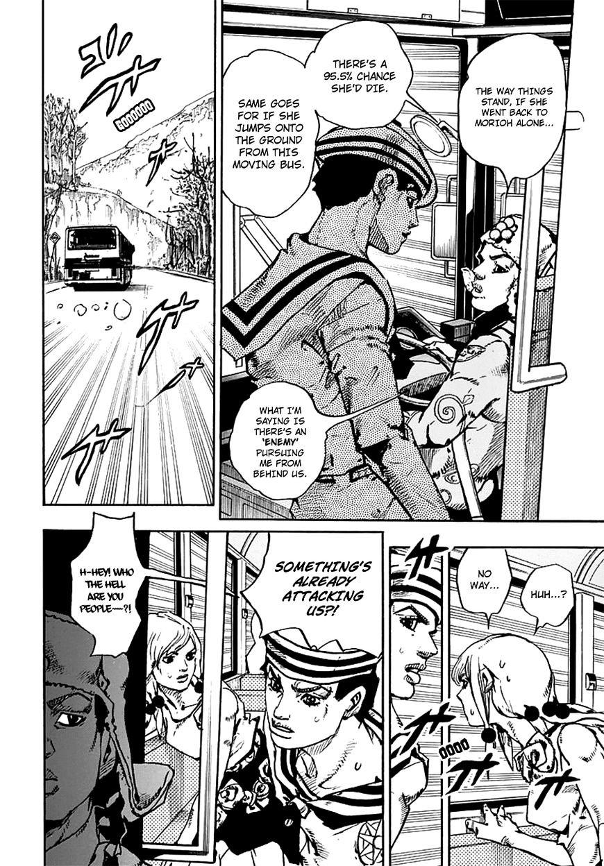 Page 5 of Chapter 65