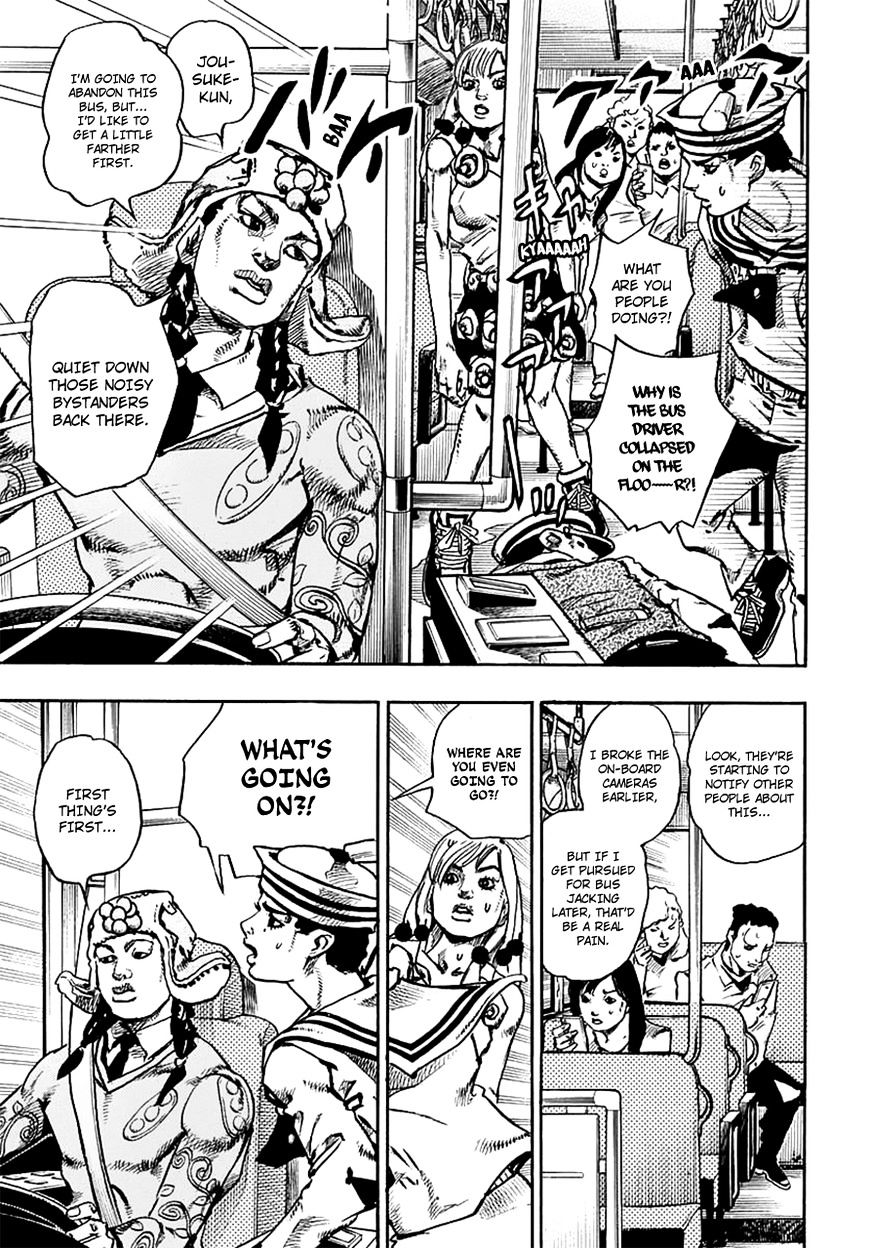 Page 6 of Chapter 65