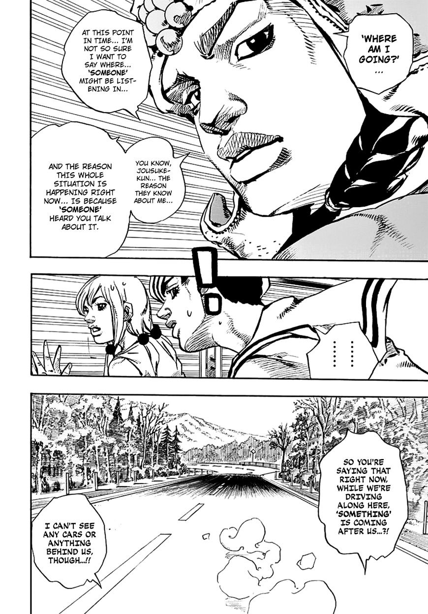 Page 7 of Chapter 65